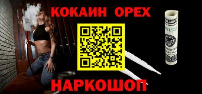 меф Владивосток