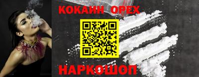 меф Владивосток