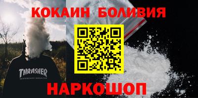 мдма Владимир