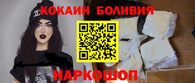 меф Владивосток