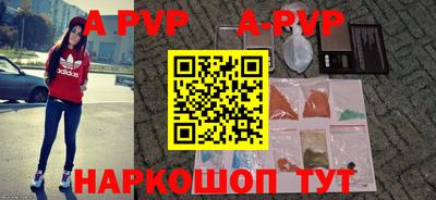 меф Владивосток