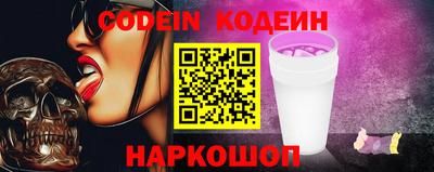 меф Владивосток