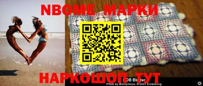меф Владивосток