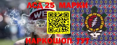 молекула духа Владикавказ
