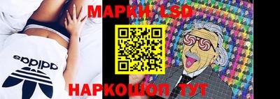 мдма Владимир