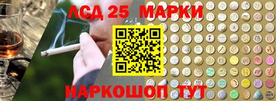меф Владивосток