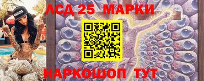 мдма Владимир