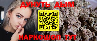 меф Владивосток