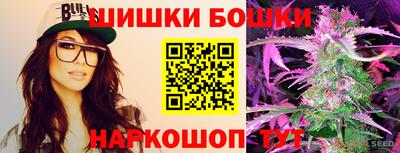 меф Владивосток