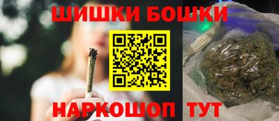 меф Владивосток