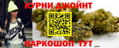 молекула духа Владикавказ