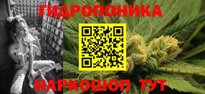 меф Владивосток