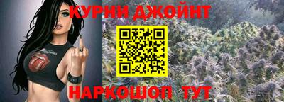 мдма Владимир