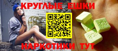 мдма Владимир