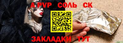 мдма Владимир