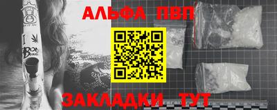 мдма Владимир