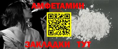 мдма Владимир