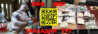 мдма Владимир