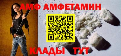 меф Владивосток