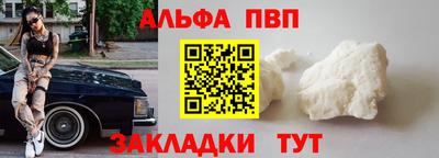 меф Владивосток