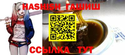 меф Владивосток