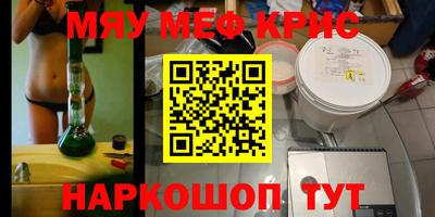 мдма Владимир