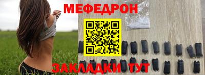 мдма Владимир